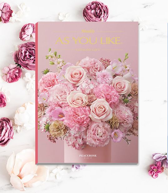 引出物カタログギフト