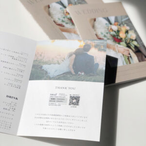 DIYの引き出物プロフィールブック