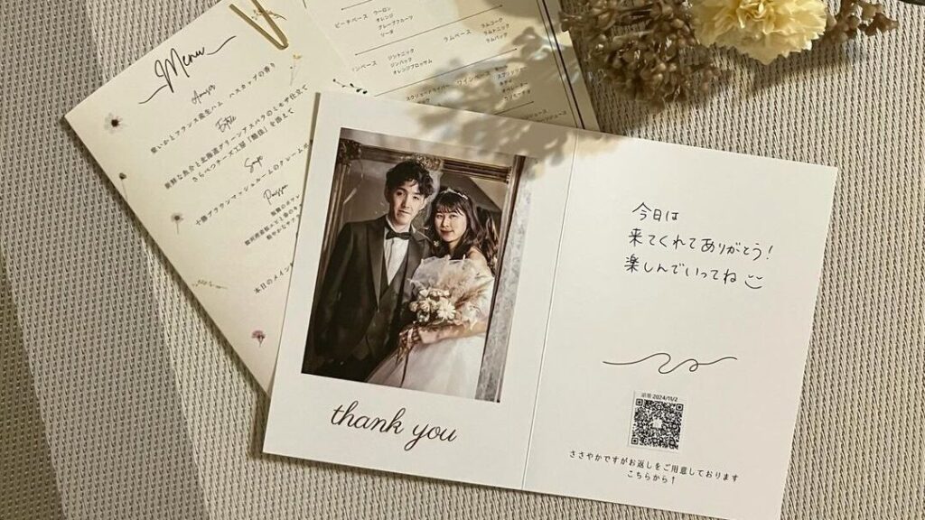 メニューとプロフィールブックの引き出物