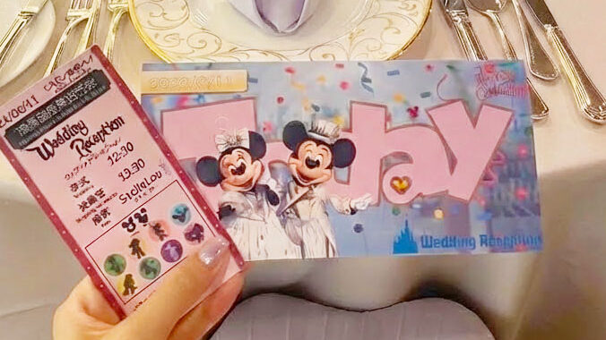 ディズニー引出物