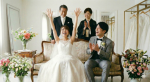 新婦がストレスから解放されて喜びいっぱい
