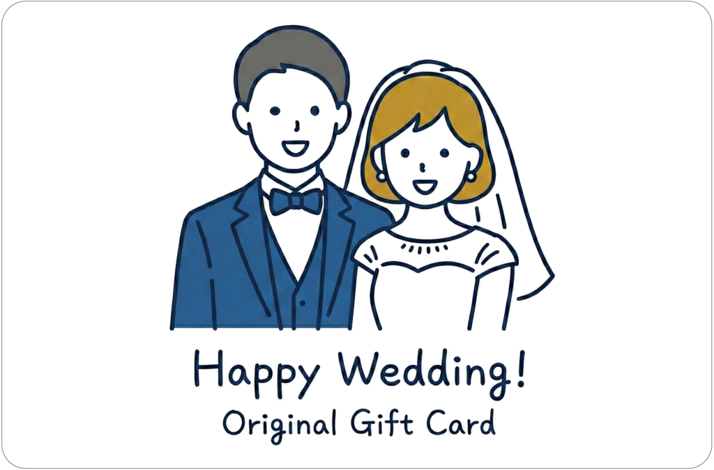 オリジナル引き出物カード