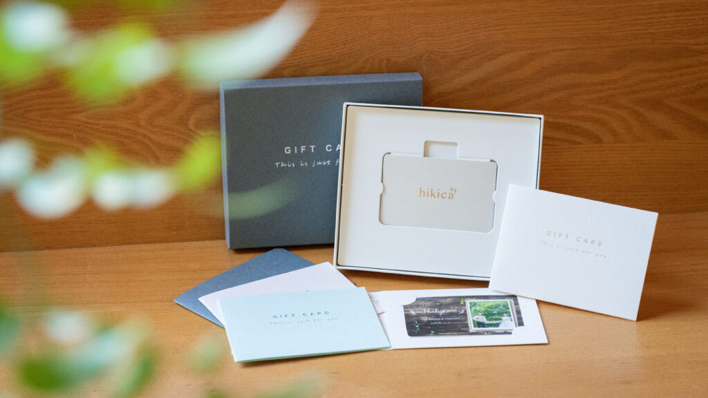 引き出物カード