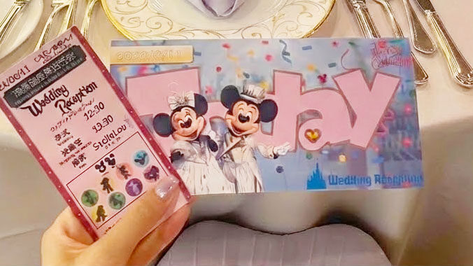 ディズニー引出物