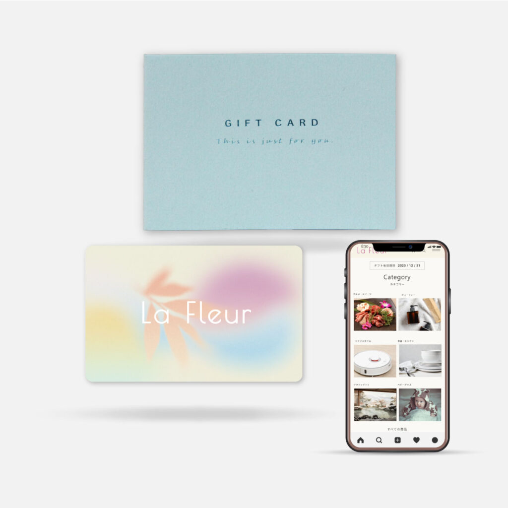 格安総合カタログギフト