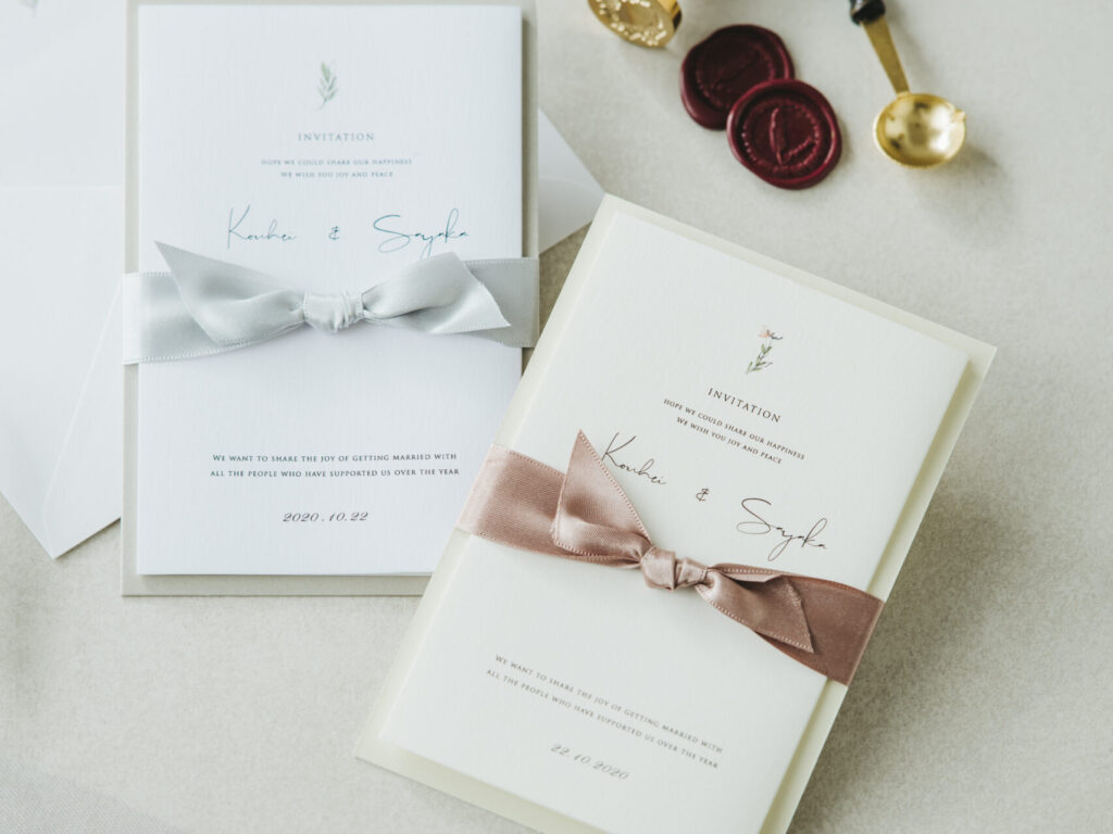 結婚式の招待状
