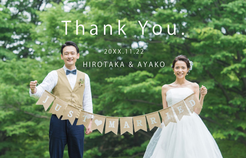 引き出物カードサンプル