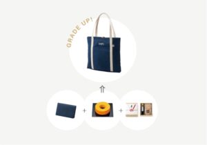 引き出物3品をグレードアップ