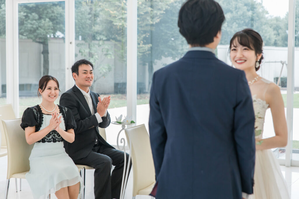 ヒキタク家族婚友人夫婦列席