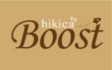 hikica BOOST