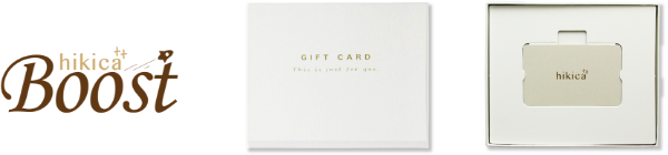 熨斗包装ができるギフトボックス