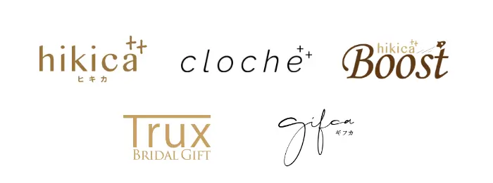 5つのブランドロゴ