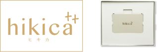 hikica++（ヒキカ）ロゴ / hikica++（ヒキカ）ギフトボックス