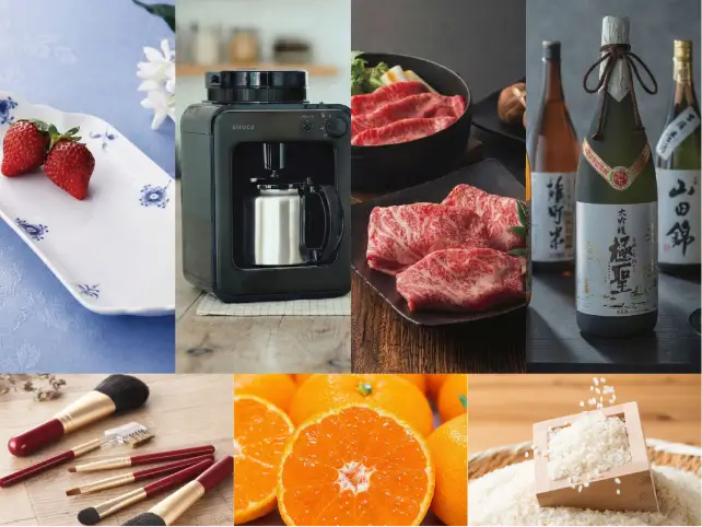 引き出物商品の有名ブランド