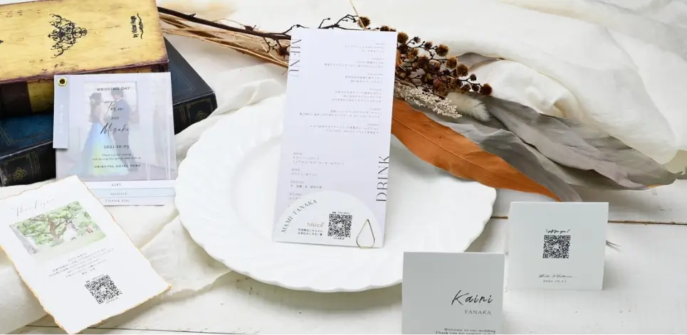 クリエイティブギフトの紹介