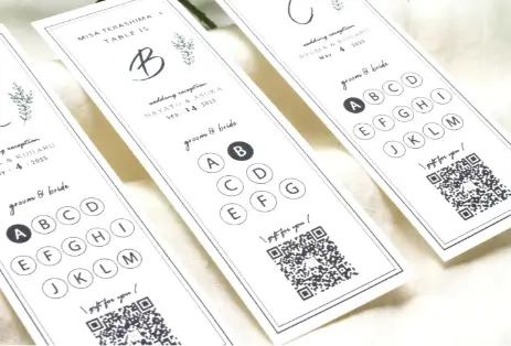 『節約』になる