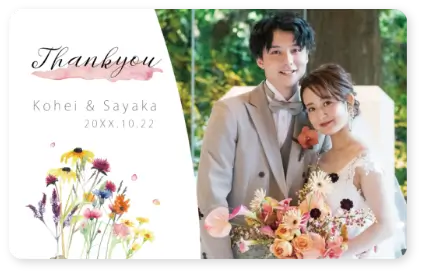 オリジナルギフトカードを作る