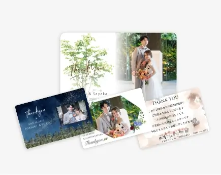 テンプレートから作る