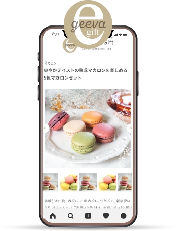 eGift