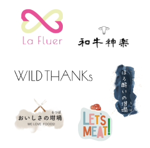 6種類のカードギフトと増え続けるeGiftでお好みがある