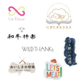 7種類のカードギフトと増え続けるeGiftでお好みがある