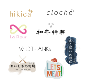 8種類のカードギフトと増え続けるeGiftでお好みがある