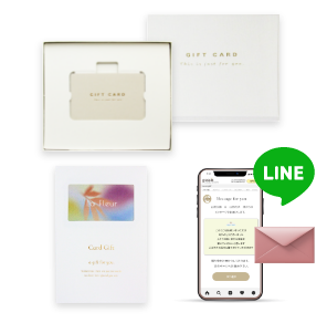 ギフトBOXからeGiftまで申込しやすい方法を選べる