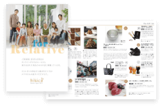 ハガキで贈れる冊子型カタログギフト