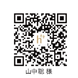 hikicaBOOST（ヒキカブースト）PNGタイプ