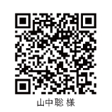 cloche++（クロシェ）PNGタイプ