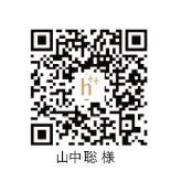 hikica++（ヒキカ）PNGタイプ