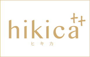 hikica++（ヒキカ）