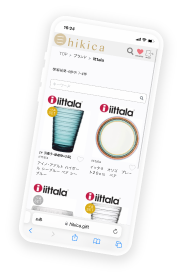 hikica