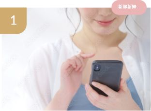 予算に合った価格帯コースを選ぶ