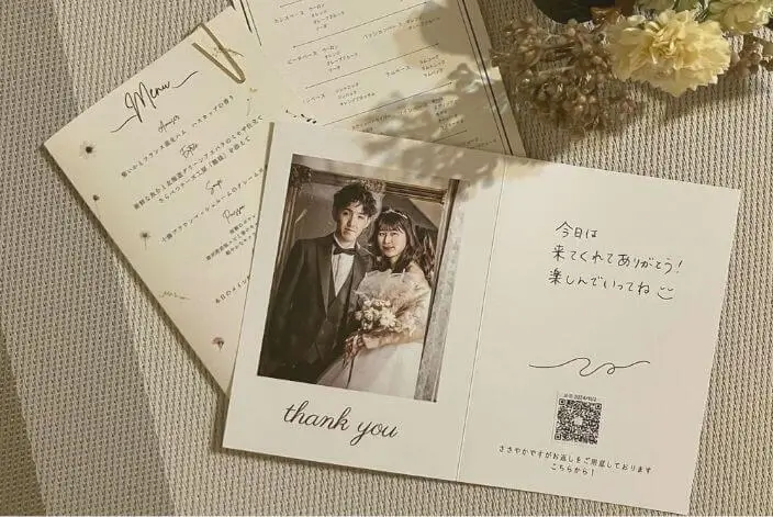 二人のオリジナル引き出物をペーパーアイテムで作成例