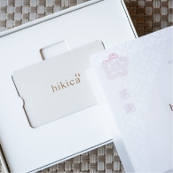 引き出物カードと宅配