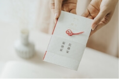 引き出物カードTRUX BRIDAL(トラクス)