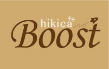 引き出物カードくじ付きBOOST(ブースト)