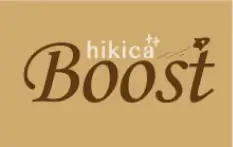 引き出物カードくじ付きBOOST(ブースト)