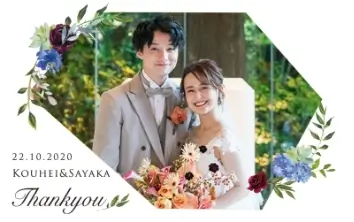 オリジナルの引き出物カード