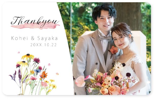 オリジナルの引き出物カード