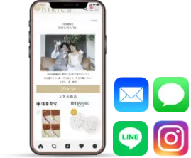 引き出物「スマヒキ」