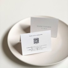 席札　QRコード　一体型