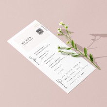 席札＆メニュー“pearl”